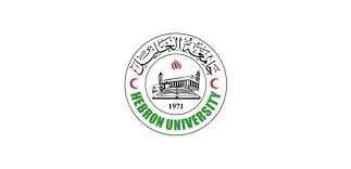 عضو هيئة تدريس